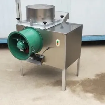 دستگاه پاک کننده پوست سیر