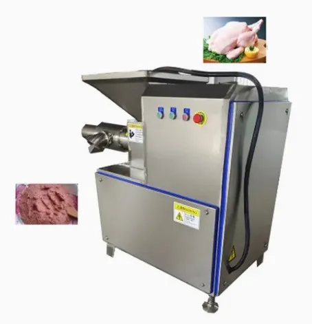 دستگاه افتادگی گوشت