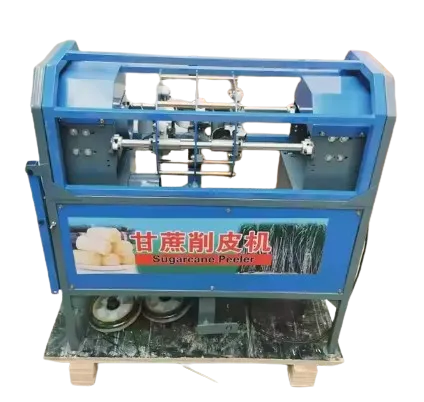 پوست پوستی نیشکر